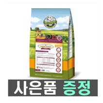 다양한 벨포아 인기 순위 TOP100 제품 추천