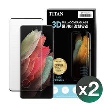 모디스 갤럭시S8플러스(G955) 타이탄 풀커버 강화유리필름 2매입, 2매