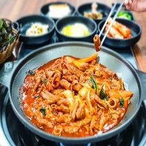 매콤한 양념 곱창 1kg