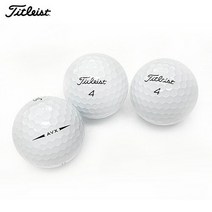 타이틀리스트 AVX 로스트볼 화이트 A-급 1개, 선택완료, 단품없음