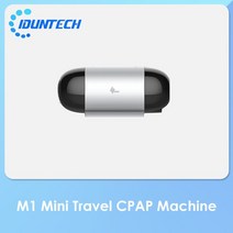 양압기 코골이방지 안티 인공 호흡기 전용, 마스크 없이, 미국 플러그
