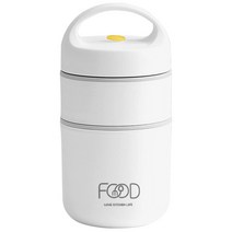 EIMAI 스텐 보온 도시락통 보온죽통 680ml 보온가방，흰색 1개, 더블 레이어