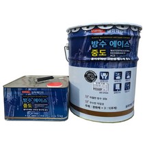 삼화 방수에이스 20KG 우레탄중도2액형 방수, 회색