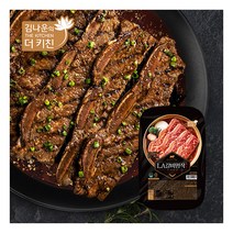 [김나운더키친] LA갈비 명작 프리미엄(400g*3팩 1.2kg), 상세 설명 참조
