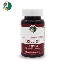 남극크릴오일 아스타잔틴 인지질 고함량 ncs 크릴오일 원액 액상 1000mg 캐나다, 45g, 1개