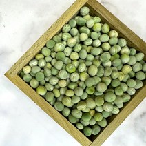 2023년 국산 건조 완두콩 500g 1kg, 1개