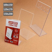 카운터 투명 POP 아크릴 단면 쇼케이스 POP보드 메모판, 1개
