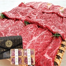 횡성 1++ 한우선물세트 소고기 구이용 국거리 불고리 채끝 안심 등심 특수부위 명절 새해 회사 기업 부모님 회계사, 2호 1.6kg 1++ 청룡제일 1.6kg