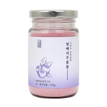 빌베리추출물 100g, 없음, 선택완료
