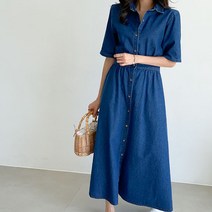 유행의미아 양포켓 버튼 오픈 데님 롱원피스(o37902)