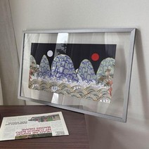 pg362-투명액자58CmX38Cm 일월오봉도 골드브라운