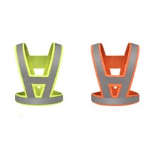 주차 공사현장 단체 안전 필수품 반사 조끼 야간안전 밤작업 순찰 산업용, 형광