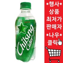 칠성사이다 PET 미니 페트, 16개, 300ml