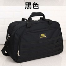 캠핑 가방 보스턴백 여행용