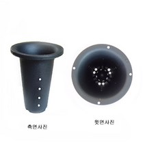 사군자A형 춘란화분 2.5호~4호 중-선택