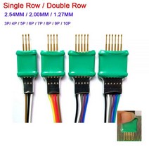ARM JTAG 번 프로브 도구 PIN 테스트 버닝 핀 디버그 다운로드 프로그램 피치 2.54mm 2.00mm 1.27mm 3P 4P 5P 6P 8P 10P, 5PIN, Double row