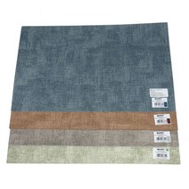 이태리 구찌니 페브릭 리버시블 테이블매트 식탁매트 1P 컬러선택, 블랙