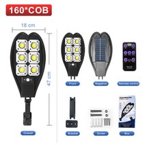 5500 루멘 최신 태양광 led 조명 야외 태양광 램프 모션 센서 4 모드 방수 태양열 정원 조명 거리 마당 랜턴, 키트