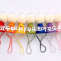 핑크캔디 강아지 고양이 고깔모자 파티햇 강아지모자, 애견고깔_핑크(검정글자)