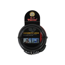 토니온 자전거번호키 TY532 자전거자물쇠