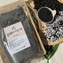 소화가 잘되고 고소한 미숫가루 흑임자선식 500g 꼬내담농부, 국산 흑임자 선식 [블랙푸드] 500g, 1개