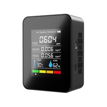 가스감지기 5인 1 디지털 온도 습도 측정기 TVOC HCHO 감지기 공기질 모니터 CO2 센서 co2 미터, 02 Black A
