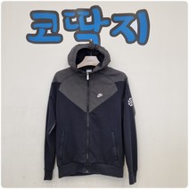 남01719 나이키정품 추동스포츠 집업 자켓 중고 구제 코딱지구제