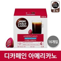 [공식] 돌체구스토 캡슐커피 아메리카노 디카페인 16개입, 없음
