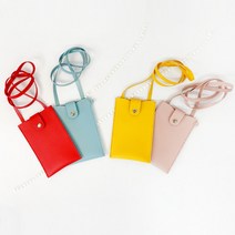 가죽 미니 핸드폰백 만들기-1인세트(4종 중 택1), 머스타드