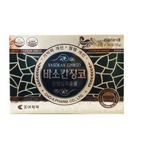 조아제약 바소칸징코 2000정 기억력개선 혈행개선