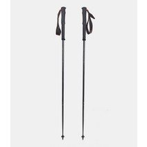 KOMPERDELL 카본 FXP 트레일 폴더블 폴 125cm (KP0022), Free