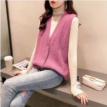 여성 브이넥 베스트 민소매 니트 나시 버튼 조끼