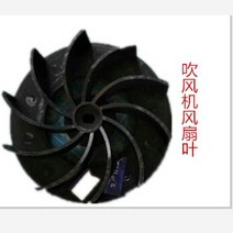 백필터집진기 목공용집진기 목공 이동식 소형 집진기 볼트 고출력 농업용 차량 수확기 물, 팬 블레이드