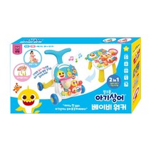 핑크퐁 아기상어 2in1 베이비워커, 블루