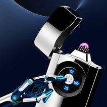추억의 mp3 모형 충전식 디지털 LED 카운터 라이터, 2. 실버