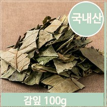 푸들 전통 영양 시엽 100g 감잎차 감나무잎 비타민 한약재 (7564135), 기본