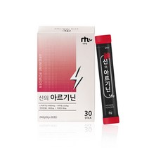 L 아르기닌 아르지닌 ARGININE POWDER 분말 가루 스틱 타입 레몬맛, 30포 x 8개