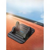 거치대 차량용 무선충전기 무선충전 무선 충전기, 실리콘브래킷-블랙(두꺼운버전)찢어서사용하기