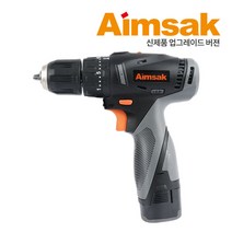 신제품 아임삭 AH414T 3G 충전햄머드릴 14.4V 배터리2