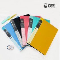 원오피스 A4 친환경 내부 포켓 레버화일 클립화일/집게화일 파일철 서류철, 민트