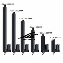 엑츄에이터 전동실린터 엑추에이터 액추에이터 12V 선형 에큐레이터 50mm 100mm 150mm 200mm 스트로크 드라이브 전기 모터 컨트롤러 1002003005007001000, 230N 25mm per second+50mm stro