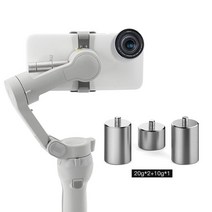 DJI OM 4 / OSMO Mobile 3 핸드 헬드 스마트 폰 안정기 용 50g 스테인레스 스틸 M3 나사 짐벌 카운터 웨이트 밸런스 무게