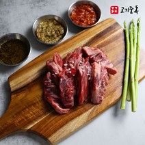 고기중독 소갈비살 600g (200g x 3팩), 단품
