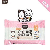 아픈개 배변실수 냄새제거 청소티슈10개 피부보습 애견에센스 실내생활견