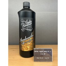 오토피네스 아발란체 스위트샵 토피 1L