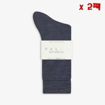 FALKE High-rise wool socks 팔케 하이-라이스 울 양말 2팩