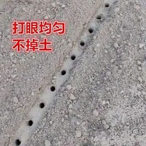 볍씨파종기 참깨파종기 감자심는기계 양파 심기 기계 모종 재배자 양파 포크 자동 펀칭 도구 양파 심기 야채, 16홀 34식물 1m