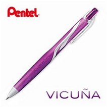 pentel VICUNA 비쿠나 볼펜 비쿠냐 볼펜 (BX157), 0.7 mm, 연두  (흑색심)