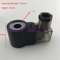 공압 부품 엘리베이터 유압 솔레노이드 밸브 카트리지 코일 보어 13 높이 37 AC220V DC24V, 01 DC60V