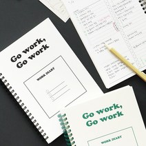 데일리리포트 신생아수유일지 유치원교사 쌤 다이어리, 그린